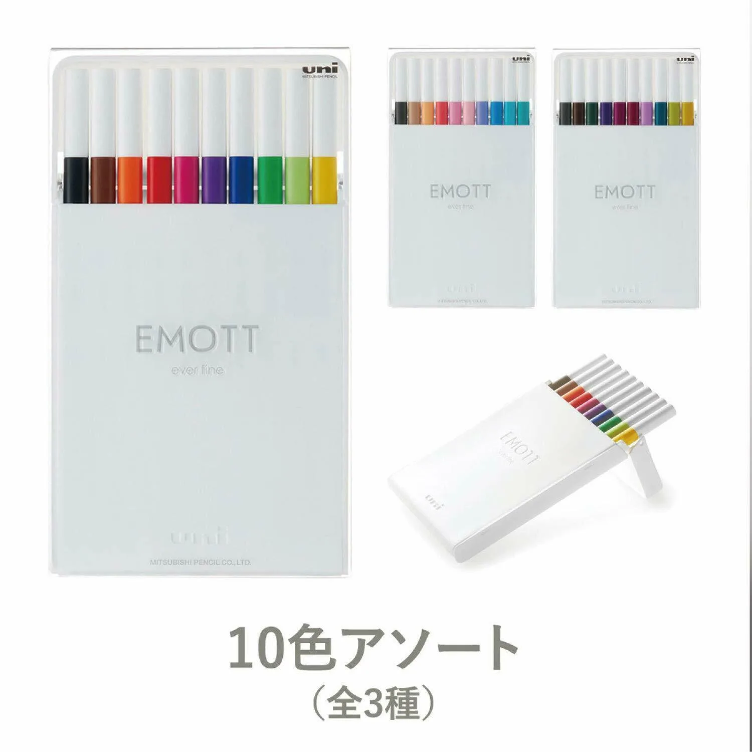 penneemottset10.jpg